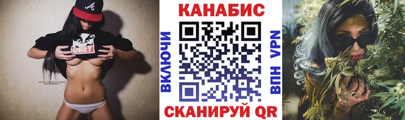 Где найти наркотики Кызыл Кокаин СК Гашиш