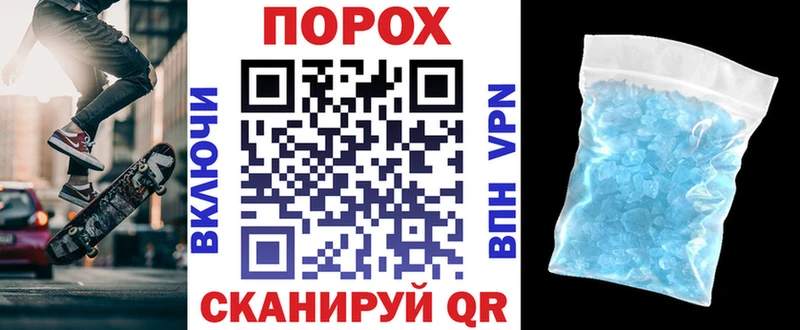 АМФЕТАМИН Розовый  OMG tor  Кызыл 
