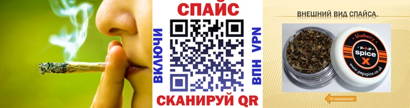 наркота  hydra ТОР  БУТИРАТ жидкий экстази  Кызыл 