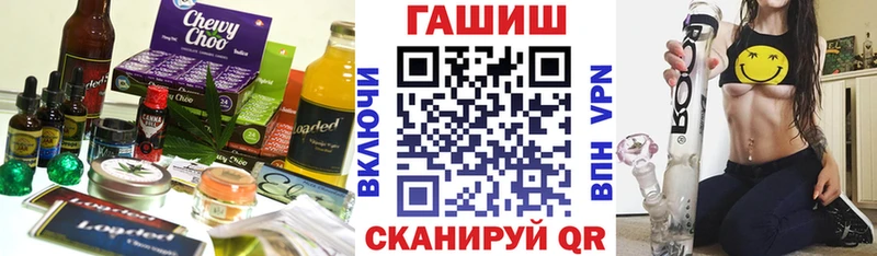 ссылка на мегу зеркало  наркотики  Кызыл  Печенье с ТГК марихуана 
