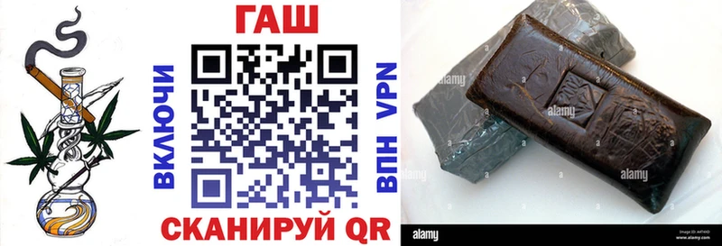 хочу   Кызыл  ГАШ гашик 