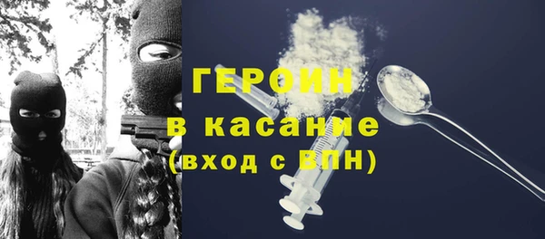 круглые Нея