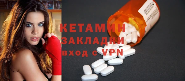 амф Абаза