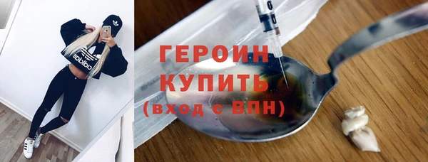 герыч Алзамай