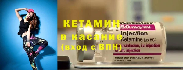 метадон Алексеевка