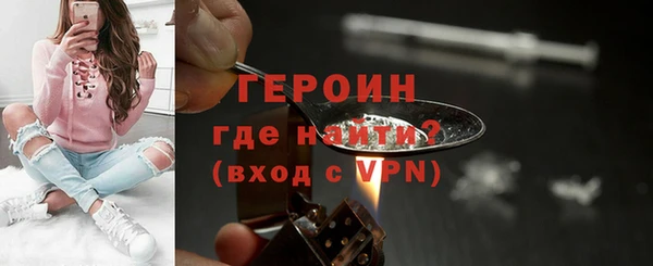 амф Абаза