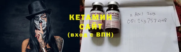 кокаин VHQ Нефтекумск