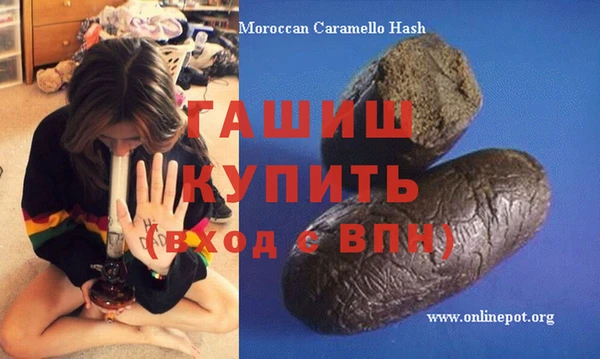 герыч Алзамай