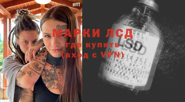 круглые Абдулино