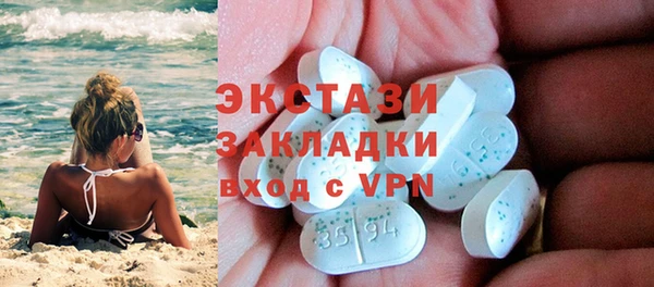 метадон Алексеевка