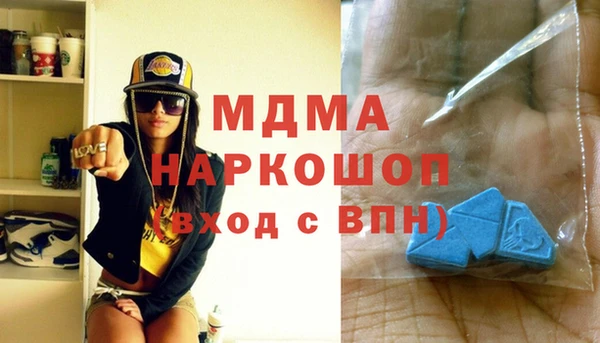метадон Алексеевка