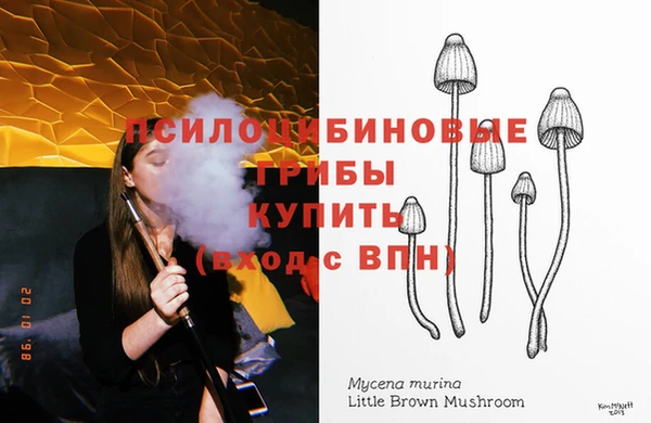 круглые Абдулино