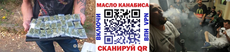 маркетплейс официальный сайт  Кызыл  Дистиллят ТГК вейп с тгк 